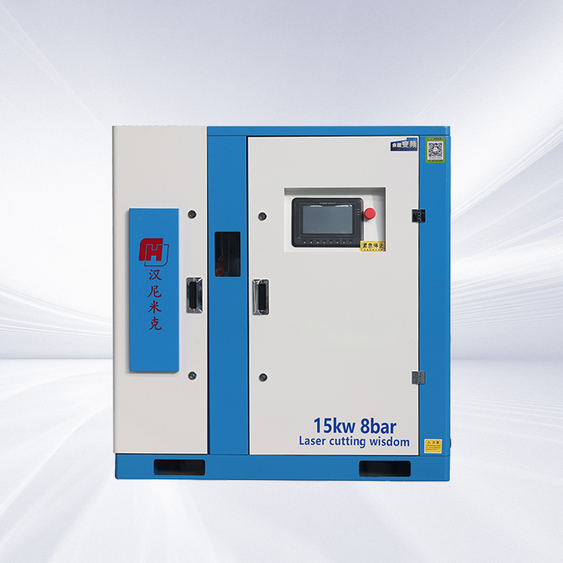 15kw8公斤螺桿式空壓機(jī) 激光切割專(zhuān)用